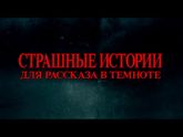 Последние три фильма 347