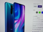 Xiaomi. Какой выбрать?