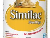 Вот мы кушаем смесь
