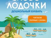 Помогите с выбором, пожалуйста.