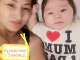 Моя анкета родов.