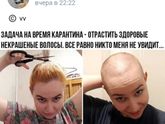 Ходила тут картинка с
