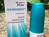 Девочки, у кого-нибудь есть