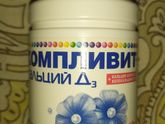 Болят зубы. Все сразу.