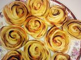 Вкусняхи