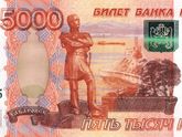 Давайте проведём перекличку по
