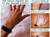 Фотография 2020-02-15 16:18:03