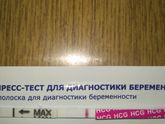 Ну вот переделала я