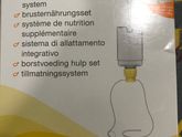 Продам