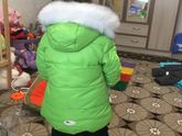 Девочки, посмотрите, пуховик на