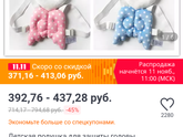 Всем привет!