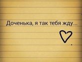 Фотография 2019-05-02 23:57:54
