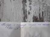 Девочки помогите пожалуйста разобрать