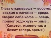 Фотография 2019-09-07 00:07:30