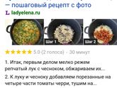 Тематические ужины