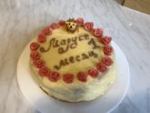 Наконец-то первая дата у моего львёнка 🎂🧸🎈🎊🎉
