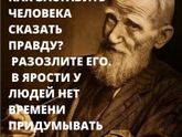 Всё очень просто!