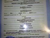 Помогите ребенку пожалуйста!