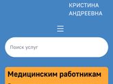 Девочки,мне может кто-нибудь объяснить,почему