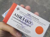 Вагинит