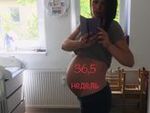 22 дня до ПДР. Односрочницы, как ваше самочувствие, готовы к встрече с малышами?