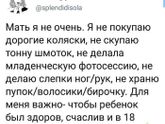 Фотография 2019-08-14 01:09:27