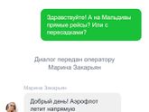 Нда, границы открыты, езжайте, а на самом деле.