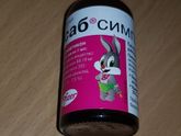 Аллергия на что?