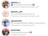 Девочки к то в