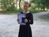Знакомства