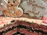 6 месяцев
