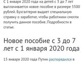 Мне интересно это на