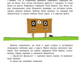 Я нашла клад!😍
