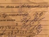Кто разбирается в оак?