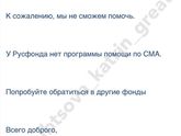 Особые детки, наша Катя такая ...