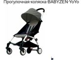 Прогулочная коляска в зиму,