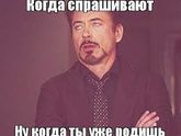 Фотография 2020-07-30 14:22:28