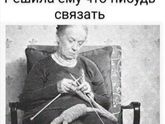 Фотография 2020-03-27 22:15:33