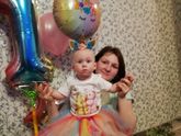 Нам годик!Как