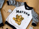 На подарочки и в гости🎁🎄🌸