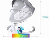 Продам электрокачелю, 5 месяцев