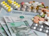 Пособия и таблетки
