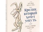 Детские сказки))