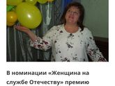 Как пережить эту боль? Умерла мамочка