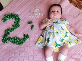 2 месяца
