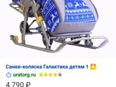 Всем привет, стоит ли