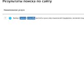 Карта Мир) Кто открыл