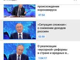 В комментариях оставлю ссылку