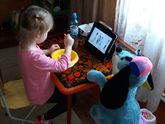 У ваших деток есть