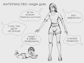 Фотография 2019-10-08 18:09:14